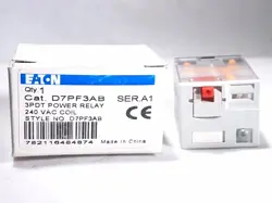 EATON D7PF3AB 3PDT POWER RELAY 240VAC COIL - 2 AVAILABLE