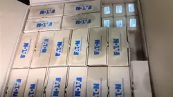EATON VICKERS HYDRAULIC VALVES - DG4V 3 8C VM U H7 61(24VDC)