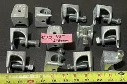 12-3/8” EATON