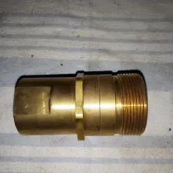EATON 5100S216B BRASS QUICK DISCONNECT 1