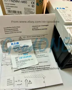 PLASTIC CASING