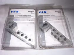 EATON MSEGR1CS COMMUNICATION GROUNDING DEVICE - LOT OF 2