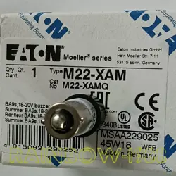 GENERATOR PART