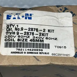 FACTORY BOX