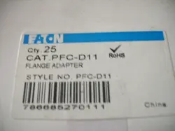 FLANGE ADAPTER AVAILABLE