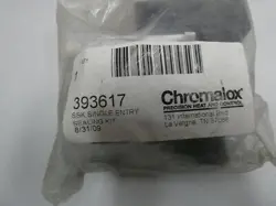 SEALING KIT
