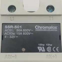 POWER CONTROLLER