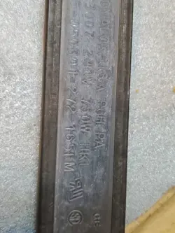 240V 750W