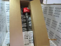 CHROMALOX ARMT0-2305T2 IMMERSION HEATER NEW IN BOX