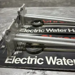 WATT NEW