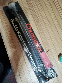 CHROMALOX SGW2457X1 SAND HOG WATER HEATER ELEMENT 240V 4500 WATTS 417148 NEW 