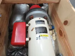 18KW