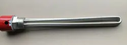CHROMALOX HEATING ELEMENT 156-113193-004