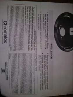 ELECTRIC RANGE BURNER