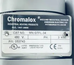 ELECTRIC IMMERSION