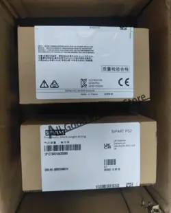 SHIPPING/