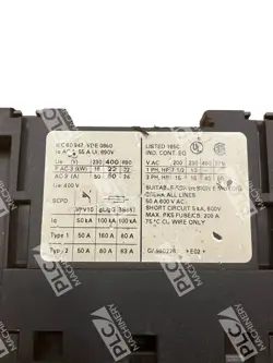 SIEMENS SIRIUS