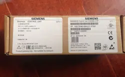 SINAMICS CONTROL