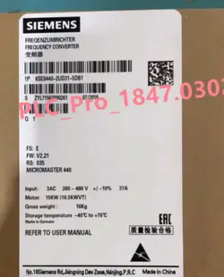 440-2UD31-5DB1 INVERTER FAST