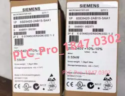 SIEMENS 6SE6 420-2AB15-5AA1