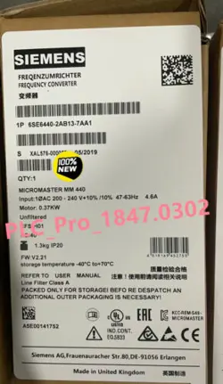 SIEMENS 6SE6 440-2AB13-7AA1