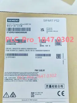 SIEMENS 6DR5