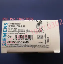 SIEMENS 3TH8
