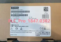 FAST DELIVERY