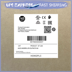 ETHERNET LOCK MODULE