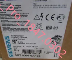 IEC CONTACTOR FAST