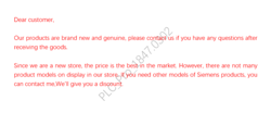 UNOPENED SIEMENS 3RV2011-4AA10