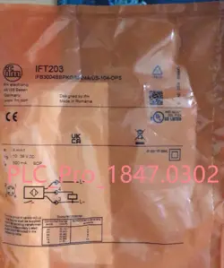 IFT203 PROXIMITY