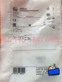 IE5318 PROXIMITY