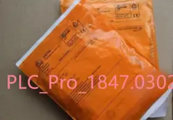 IFS709 PROXIMITY