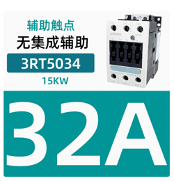 SIEMENS CONTACTOR 3RT5034-1AG00