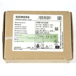 BOX SIEMENS