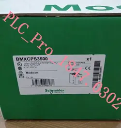 SCHNEIDER BMXCPS3500