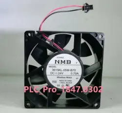 INVERTER COOLING FAN