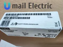 IN BOX SH