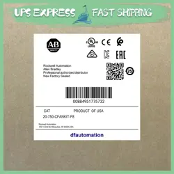 SEALED 20750CFANKITF8