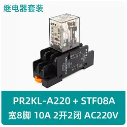 BASE PR2KL-A220 STF08A