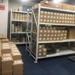 UPS