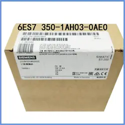 IN STOCK PLC