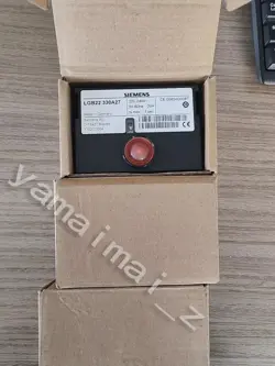 SIEMENS LGB22.330A27 BURNER