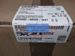 SIEMENS HT8 HANDHELD