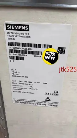 1PCS6SE6440-2UD38-8FB1/8FA1SIEMENS NEW FREE SHIPPING