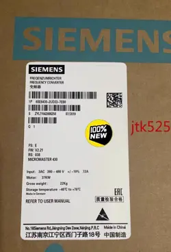 1PCS6SE6430-2UD33-7EB0/7EA0SIEMENS NEW