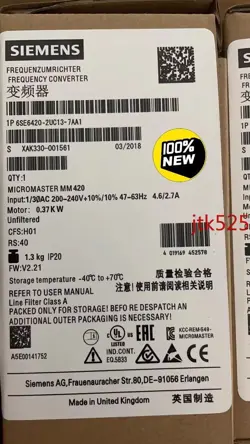 1PCS6SE6420-2UC13-7AA1SIEMENS