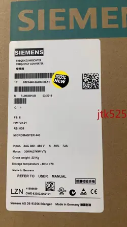 1PCS6SE6440-2AD33-0EA1SIEMENS