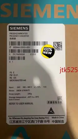 1PCS6SE6440-2UD33-0EB1/0EA1 SIEMENS NEW FREE SHIPPING